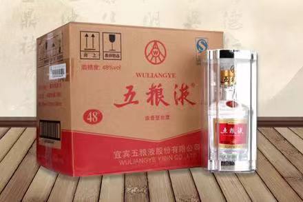 鹤城老酒回收