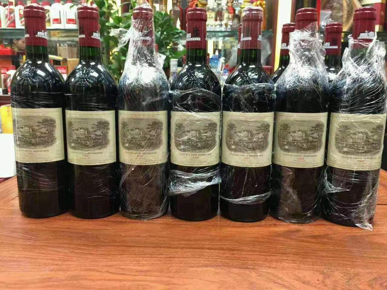 鹤城洋酒回收